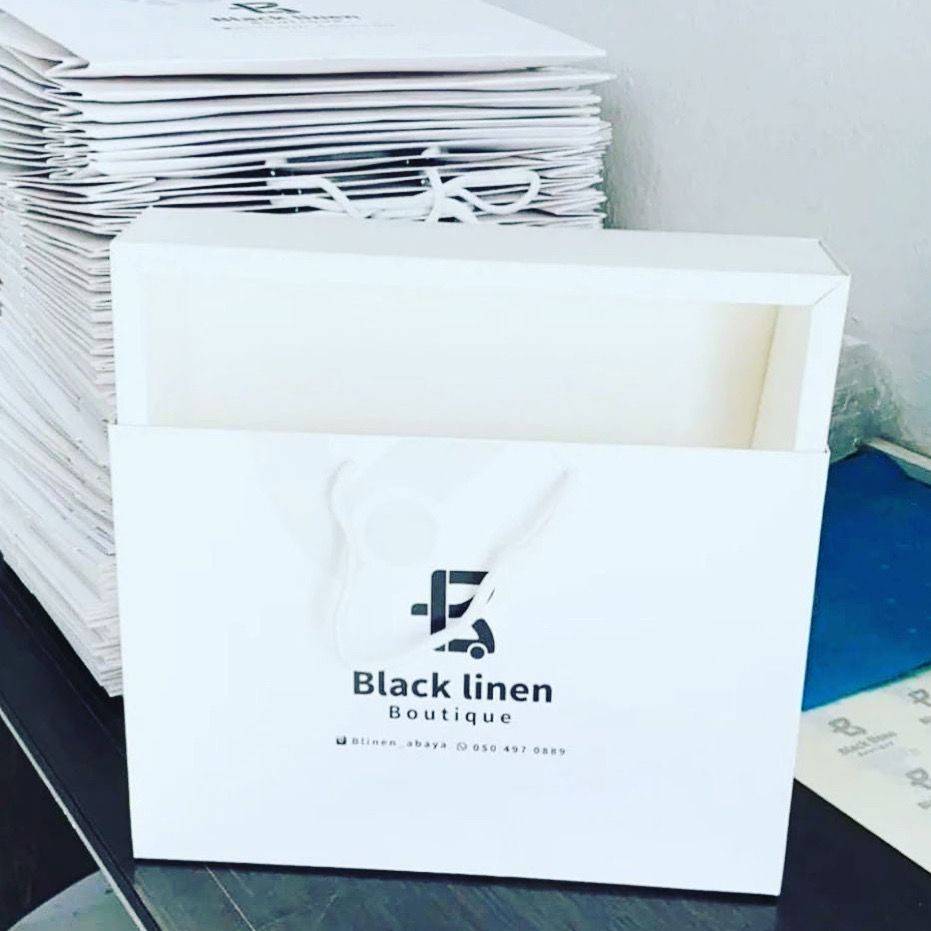 بوكسات وعلب واكياس